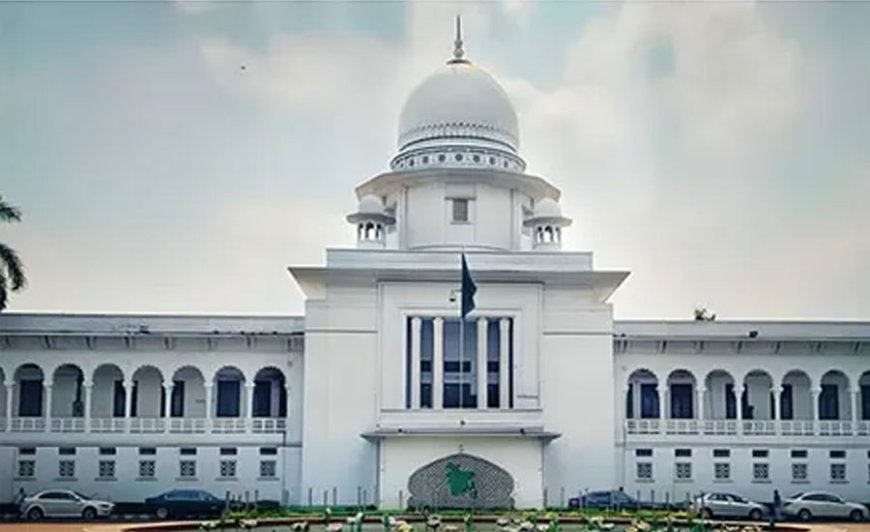 একুশে আগস্ট গ্রেনেড হামলা মামলার হাইকোর্টের রায় রবিবার