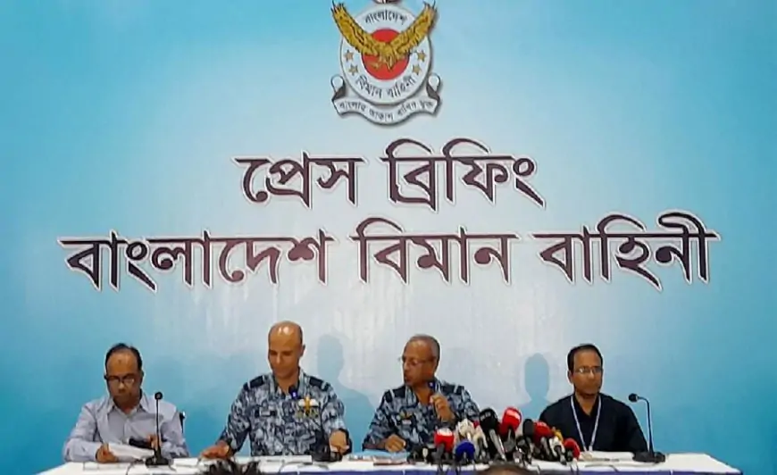 ঢাকা থেকে জঙ্গিবিমান ঘাঁটি সরানোর পরিকল্পনা নেই: বিমানবাহিনী