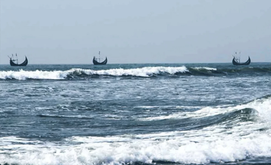বঙ্গোপসাগরে দেড় ঘণ্টায় চার ভূমিকম্প
