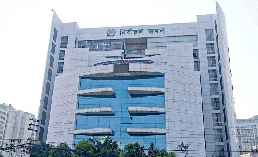 সংসদীয় আসনের সীমানা পুনর্নির্ধারণের সুপারিশ জমা দিলো কারিগরি কমিটি
