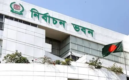 ত্রয়োদশ সংসদ নির্বাচনের রোডম্যাপ ঘোষণা