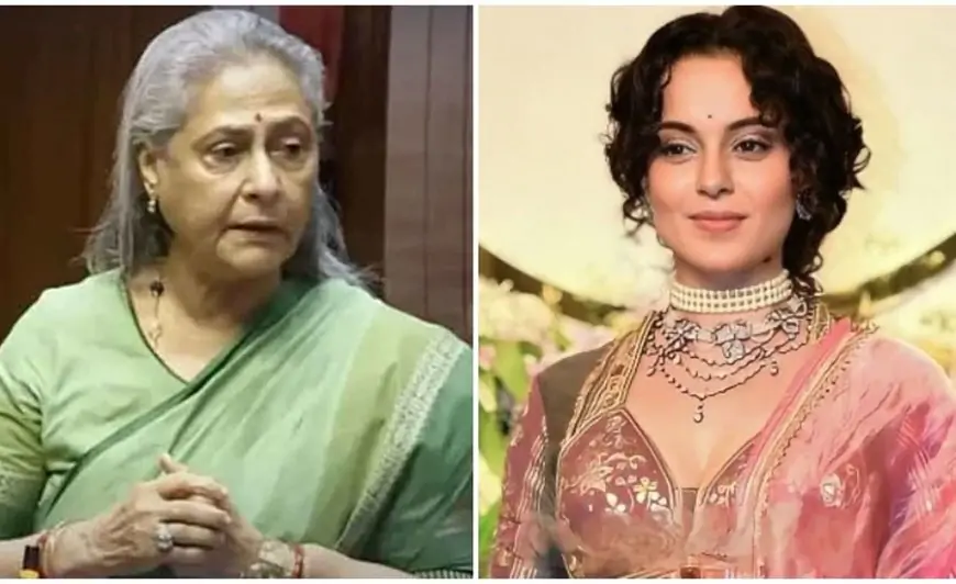 জয়া বচ্চনকে ‘মারকুটে মুরগি’ বললেন কঙ্গনা