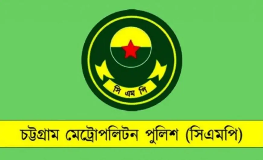 বার্তা ফাঁসকারী সেই পুলিশ সদস্য গ্রেফতার