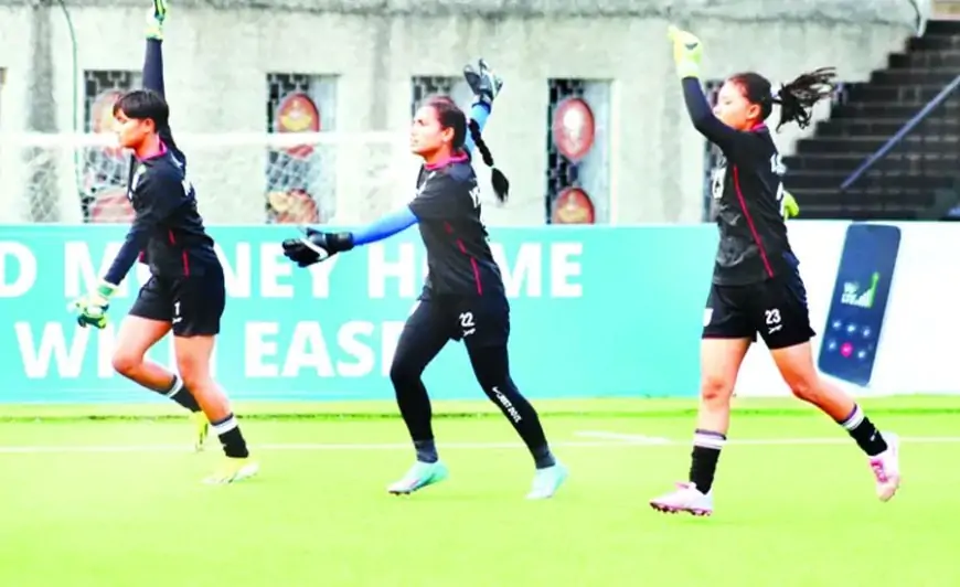 নেপালকে হারিয়ে ঘুরে দাঁড়াতে চায় অর্পিতারা