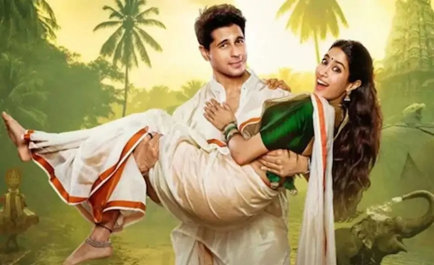 প্রথম দিনেই ঝড় তুলল ‘পরম সুন্দরী’
