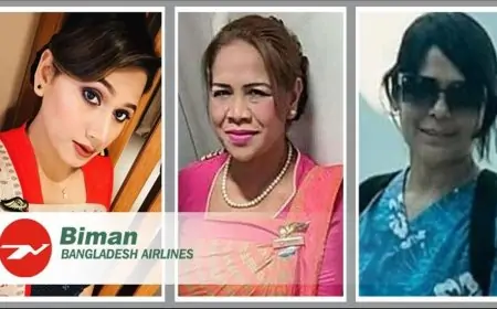 সোনা চোরাচালানে জড়াচ্ছেন বিমানের ক্রুরা, ‘লঘু শাস্তিতে’ রেহাই