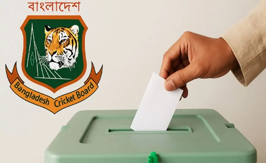 বিসিবির আলোচিত নির্বাচন আজ