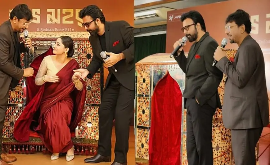 চঞ্চল-নিশোর ‘দমে’ পূজা চেরি, মহরতে এলেন পালকিতে