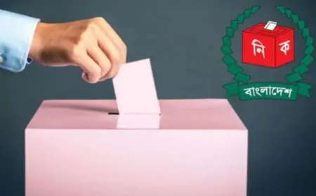 দেশের ৬৭ শতাংশ ভোটকেন্দ্র ঝুঁকিপূর্ণ, সেনাবাহিনীকে বাড়তি ক্ষমতার প্রস্তাব
