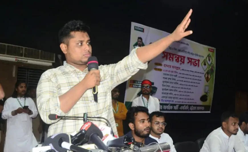বিএনপির মনোনয়ন না পাওয়া বাংলাদেশপন্থি নেতাদের এনসিপিতে স্বাগতম: হাসনাত