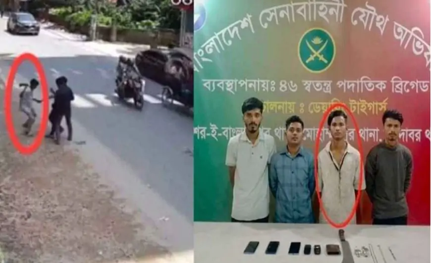 ভাইরাল হওয়া সেই ছিনতাইয়ের হোতা সেনা অভিযানে গ্রেপ্তার