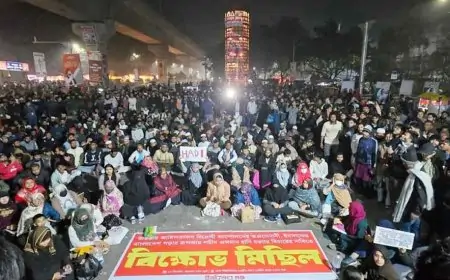 ইনকিলাব মঞ্চের নতুন কর্মসূচি ঘোষণা