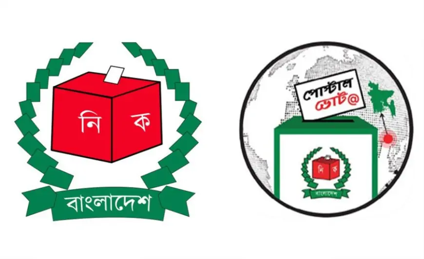 ভোট দিতে প্রবাসী নিবন্ধন ৩ লাখ ৬৯ হাজার