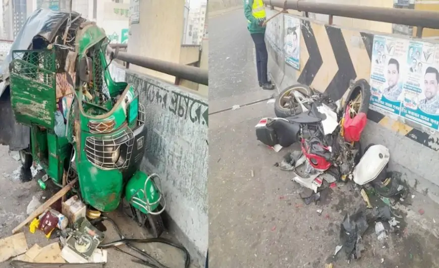মালিবাগ-মৌচাক ফ্লাইওভারে অটোরিকশা-মোটরসাইকেলের সংঘর্ষ, নিহত ২