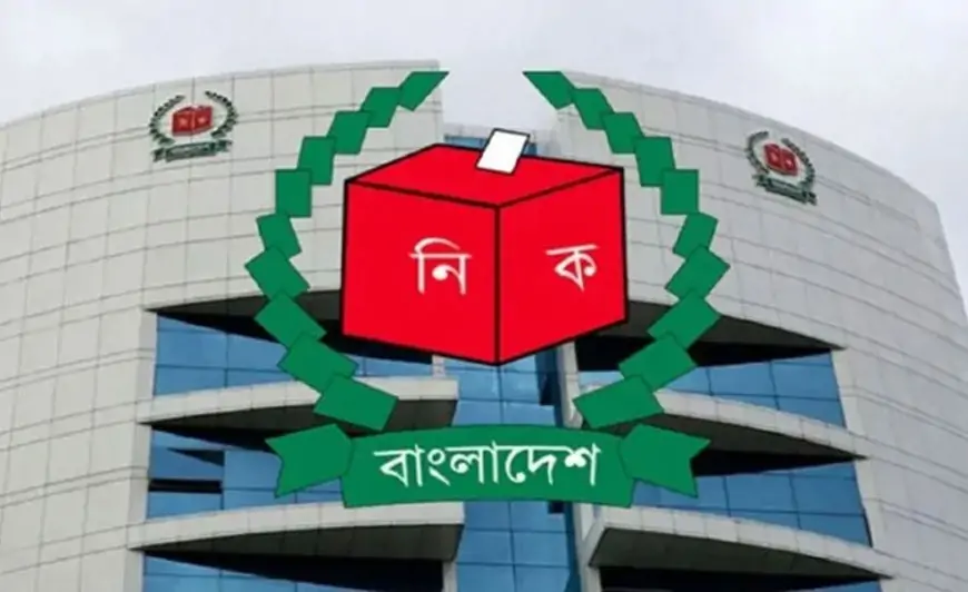 ১২ ফেব্রুয়ারি পর্যন্ত সব ধরনের সংগঠনের নির্বাচন না করার নির্দেশনা ইসির