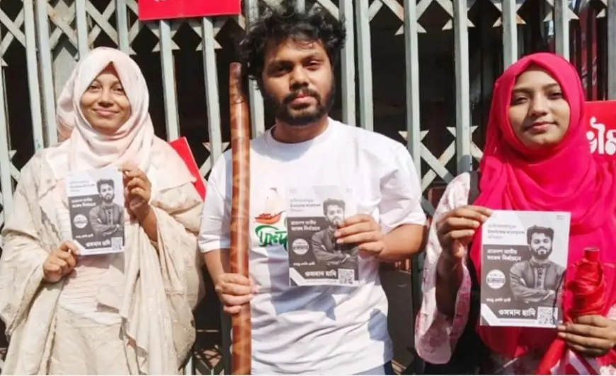 ফাতিমা তাসনিম জুমার পোস্ট ওসমান হাদিকে হত্যার পরিকল্পনাকারীরা জানাজার সামনের কাতারেই ছিল