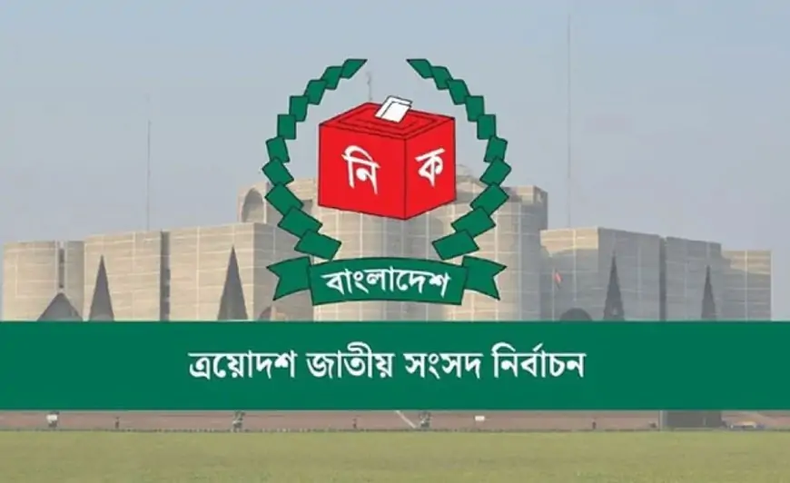 আজ মাঠে নামছেন ৬৫৫ জুডিশিয়াল ম্যাজিস্ট্রেট