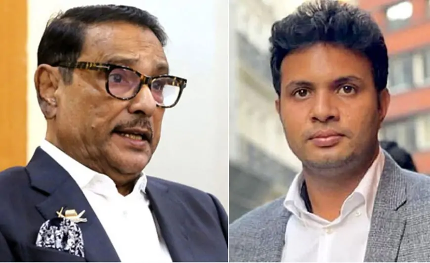 মানবতাবিরোধী অপরাধে কাদের-সাদ্দামসহ শীর্ষ ৭ নেতার বিচার শুরু আজ