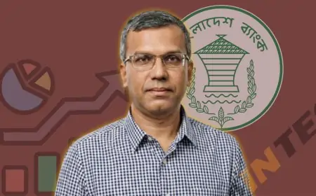 গভর্নরের নাম ছড়িয়ে ইনটেকের শেয়ারে দাম বাড়াল কারা?