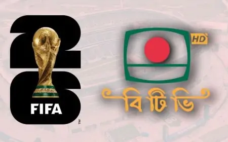 বিশ্বকাপ নিয়ে সিন্ডিকেটের হরিলুট, সম্প্রচার স্বত্ব কিনছে না বিটিভি