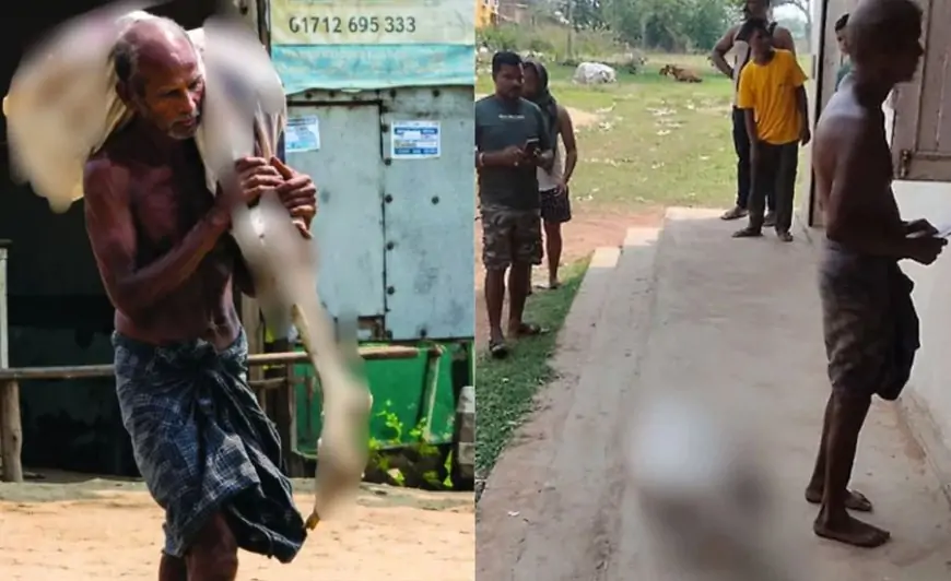 ‘যার অ্যাকাউন্ট তাকে নিয়ে আসুন’: টাকা তুলতে বোনের কঙ্কাল কাঁধে ব্যাঙ্কে হাজির ভাই