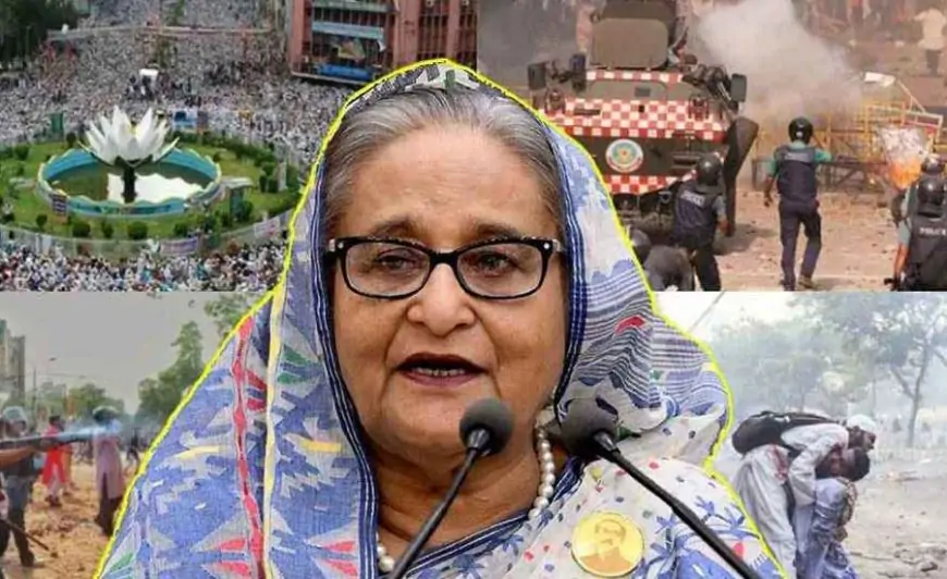 শাপলা চত্বর হত্যাকাণ্ড, শেখ হাসিনাসহ ৪১ জনের বিরুদ্ধে অভিযোগ দাখিল